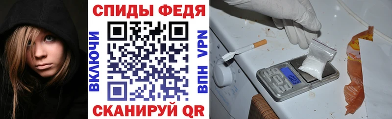 наркотики  Губкин  Амфетамин 97% 