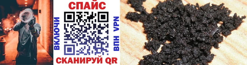 где найти   Губкин  мега как зайти  Бутират буратино 