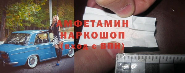 Альфа ПВП Алексеевка