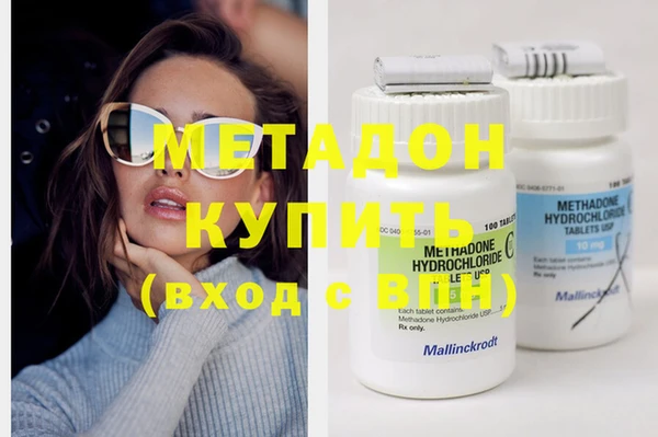 мескалин Бежецк
