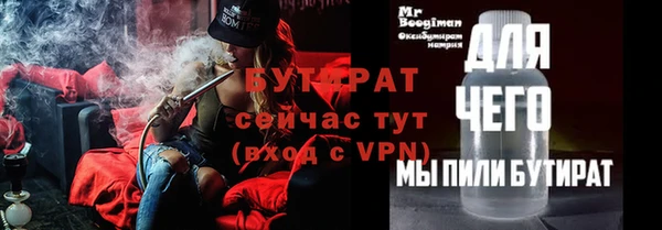 MDMA Premium VHQ Абдулино