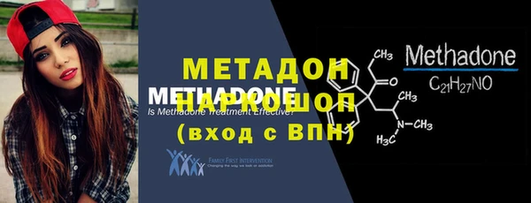 Альфа ПВП Алексеевка