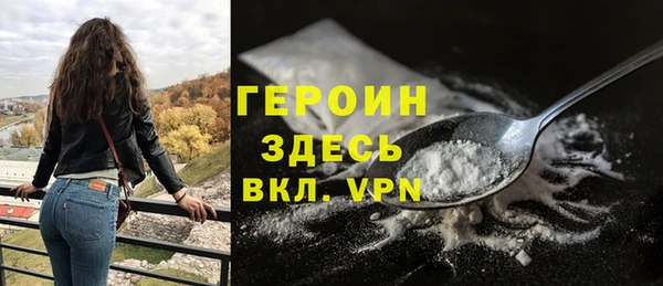 СК Белая Холуница