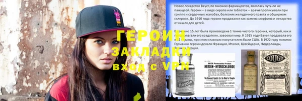Альфа ПВП Алексеевка