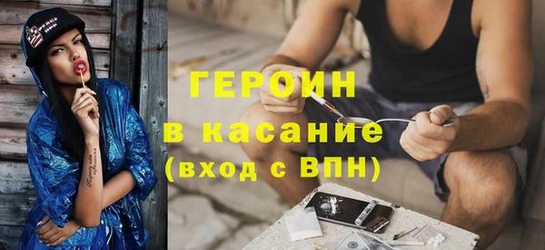сатива Алексин