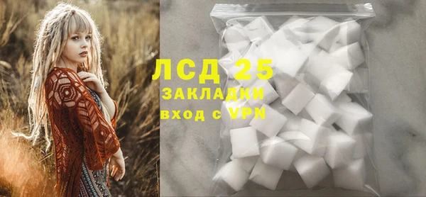 Альфа ПВП Алексеевка