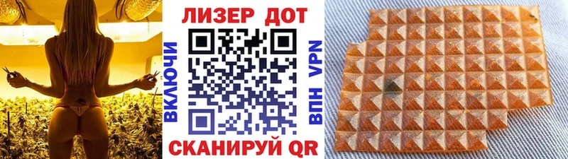 где найти наркотики  Губкин  Наркотические марки 1,5мг 